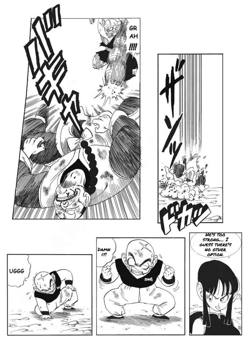 Dragon ball An Earth without Goku Chapter 32 - Page 9