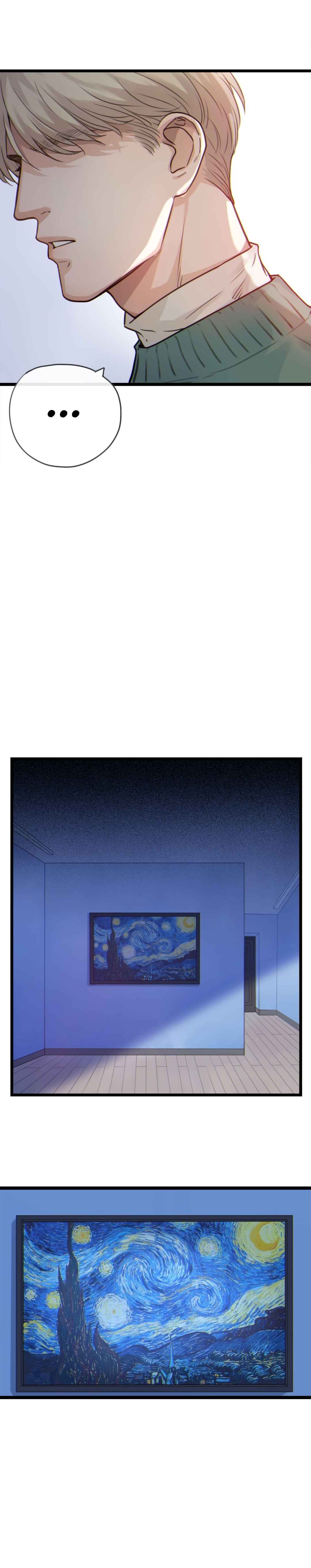 Xīngyè Chapter 7 - Page 32