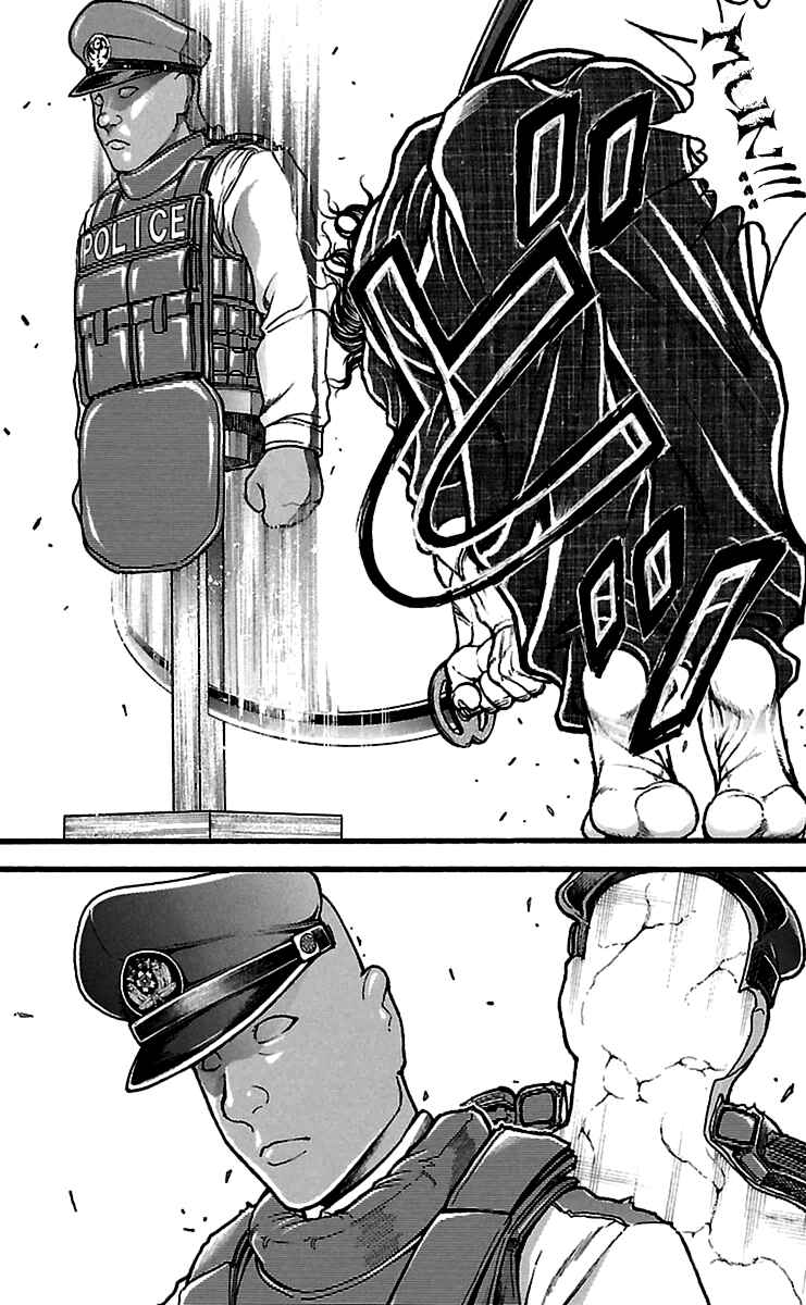 Baki-Dou Chapter 109 - Page 13