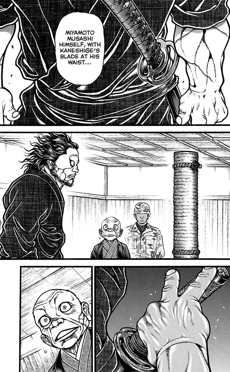 Baki-Dou Chapter 109 - Page 5