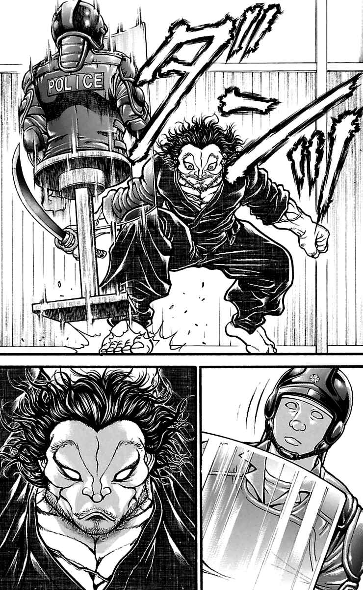Baki-Dou Chapter 109 - Page 9