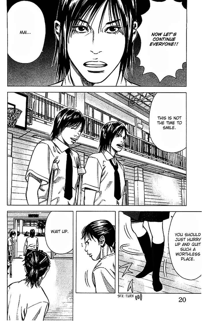Angel Voice Chapter 43 - Page 20