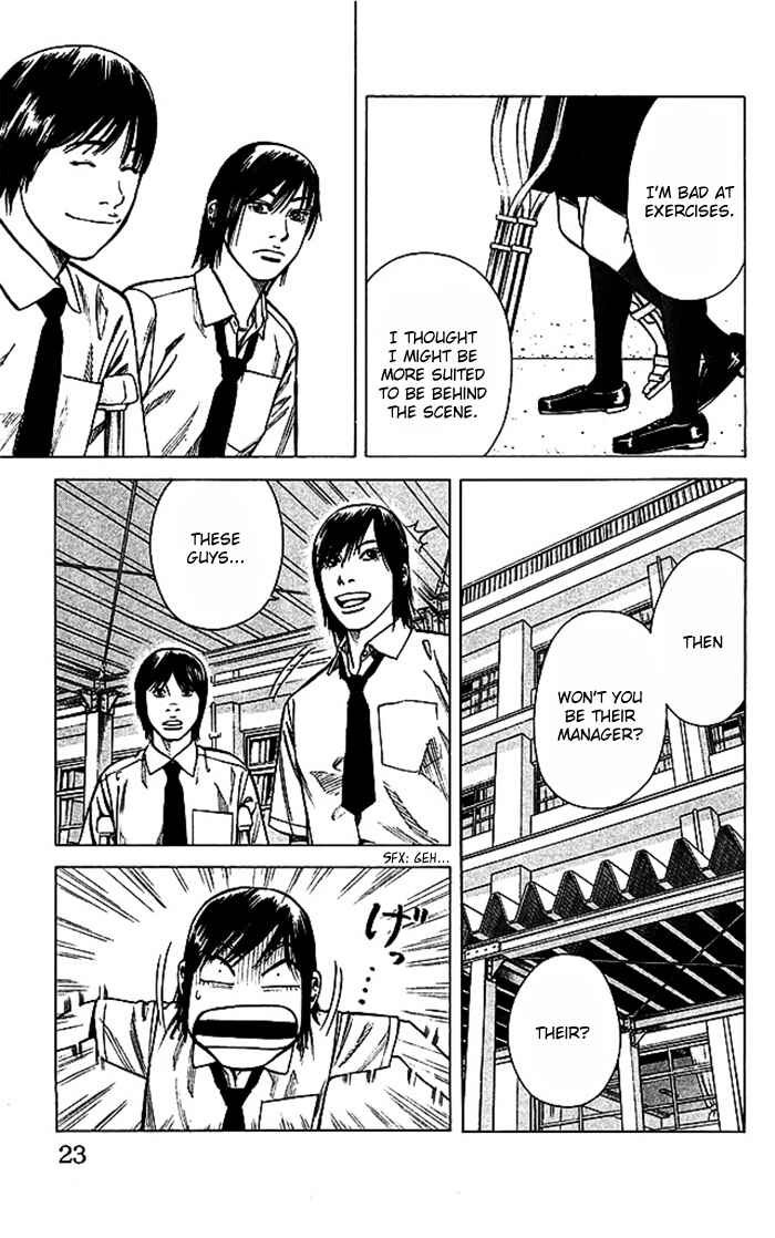 Angel Voice Chapter 43 - Page 23