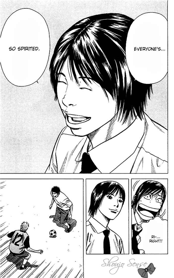 Angel Voice Chapter 43 - Page 25