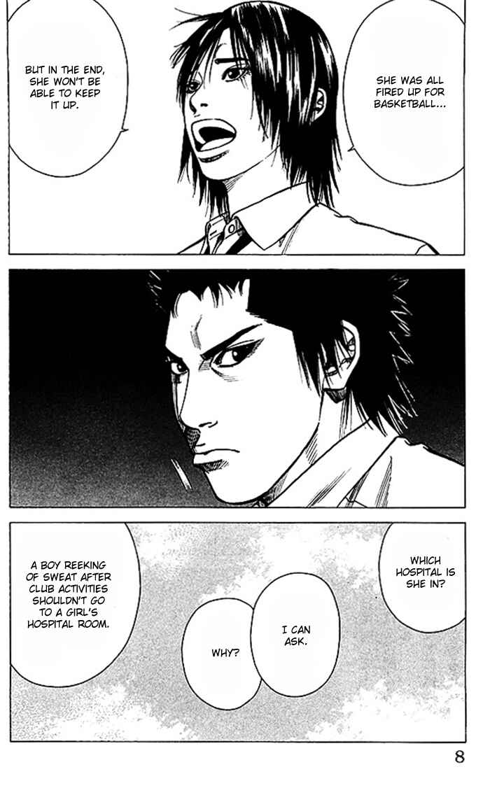 Angel Voice Chapter 43 - Page 8