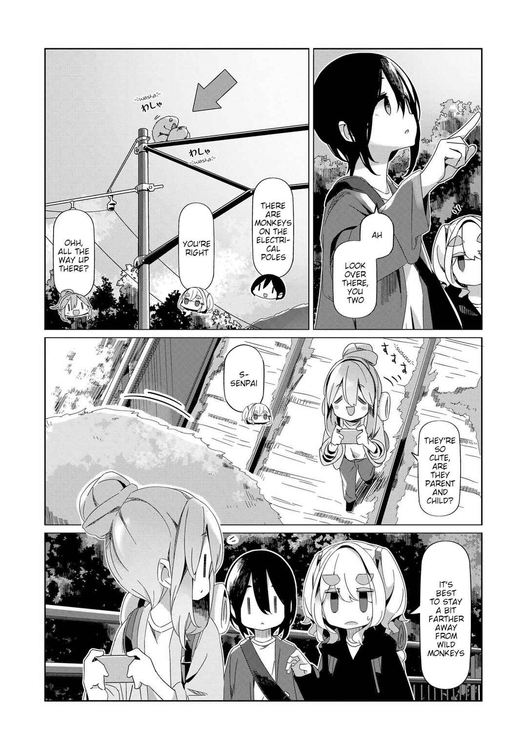 Yuru Camp△ Chapter 91 - Page 17