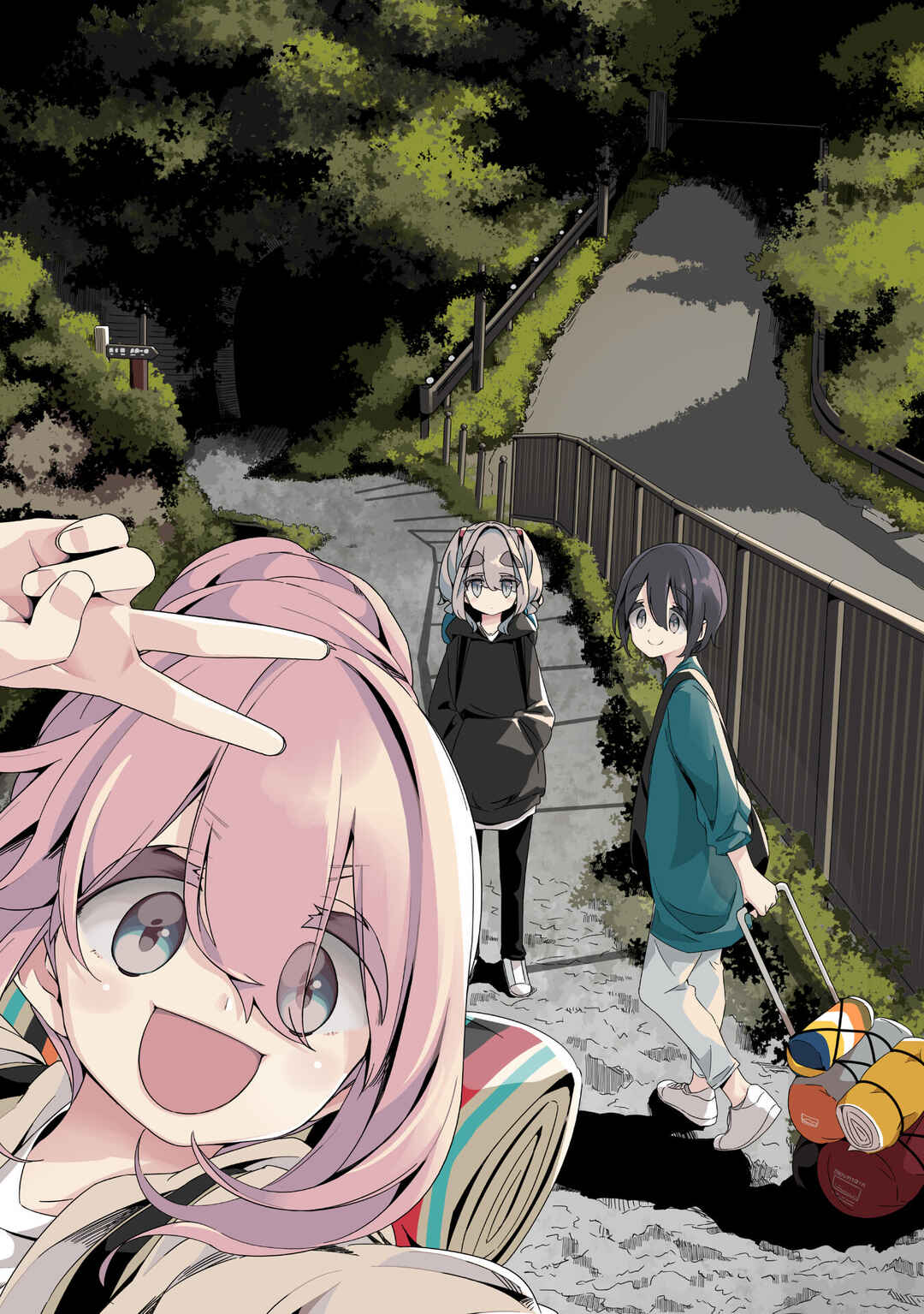 Yuru Camp△ Chapter 91 - Page 4