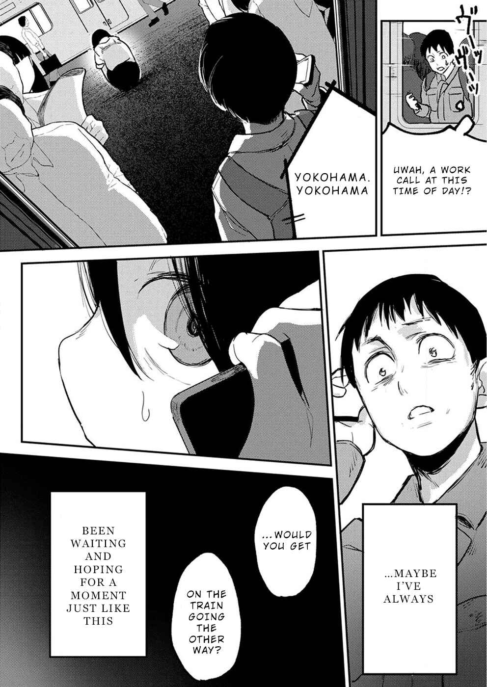 Watashi ga 15-sai de wa Nakunatte mo. Chapter 3 - Page 17