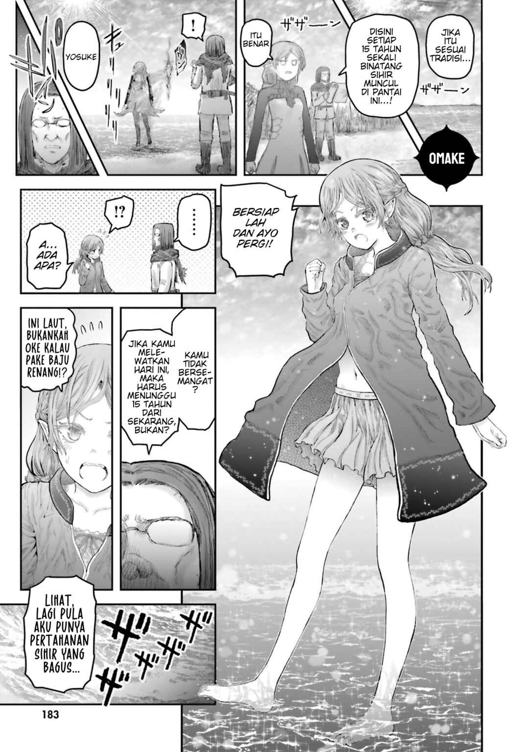Isekai Ojisan Chapter 62.5 - Page 1