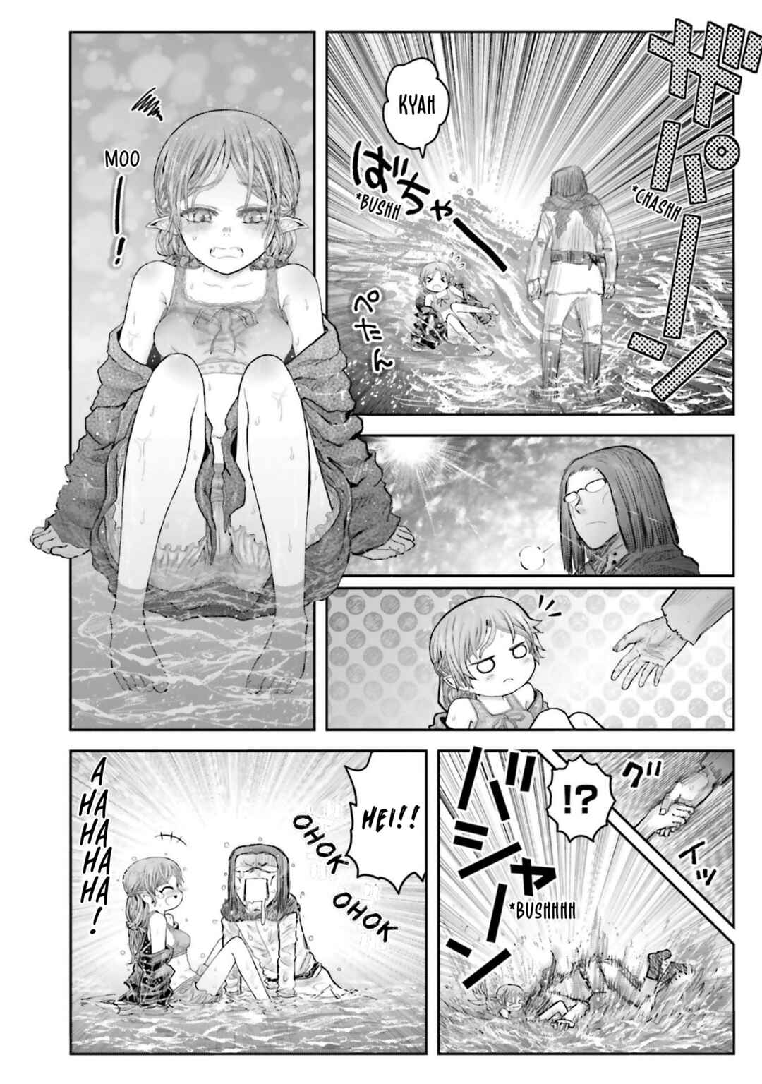Isekai Ojisan Chapter 62.5 - Page 2