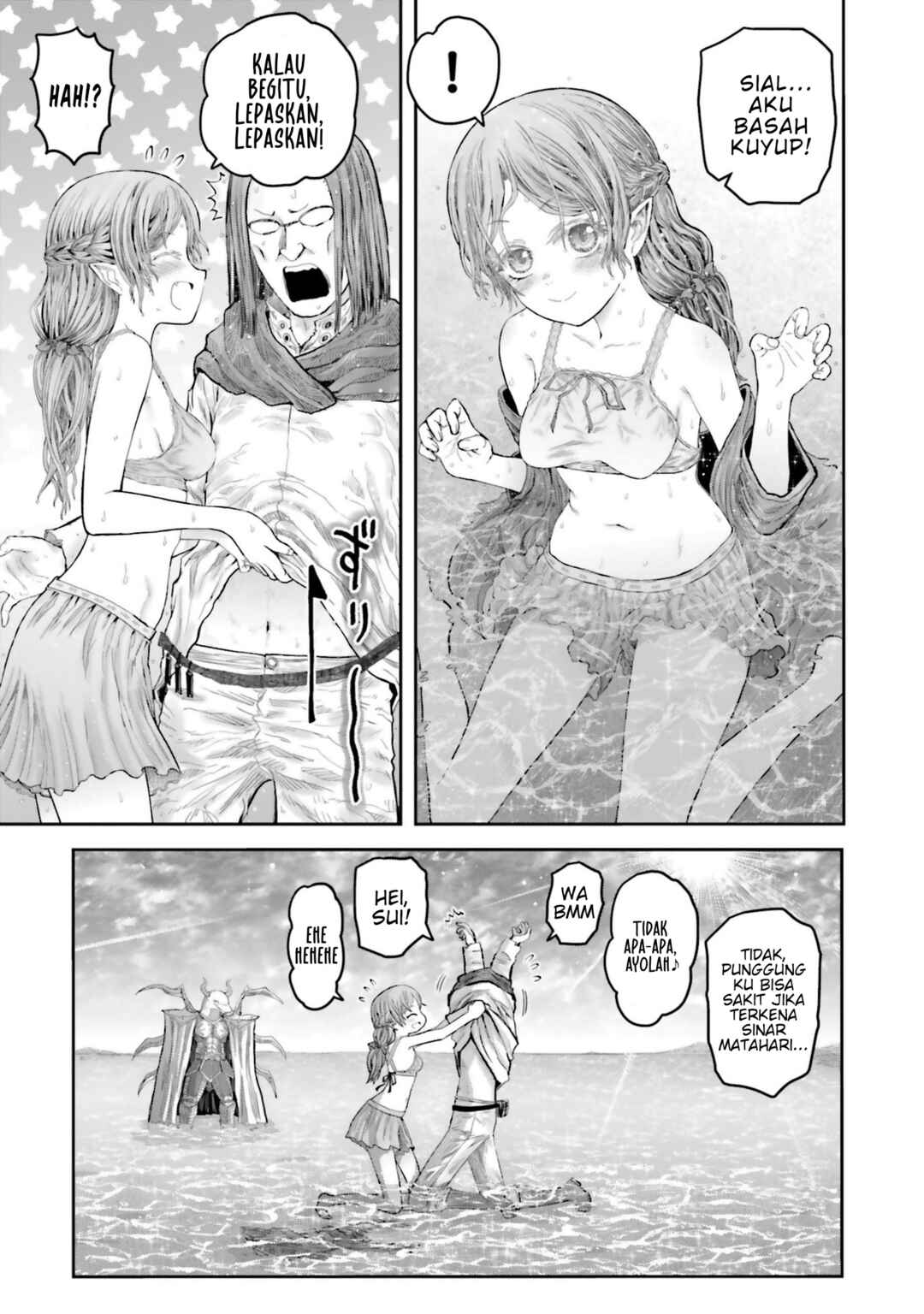 Isekai Ojisan Chapter 62.5 - Page 3