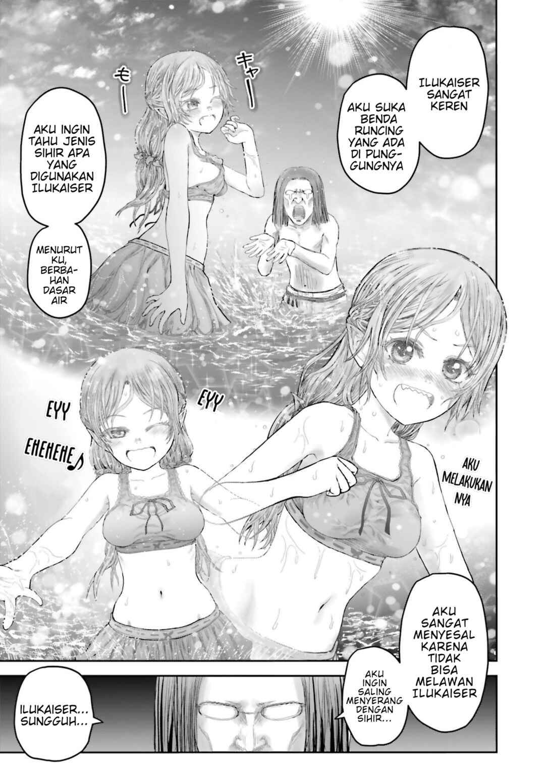 Isekai Ojisan Chapter 62.5 - Page 7