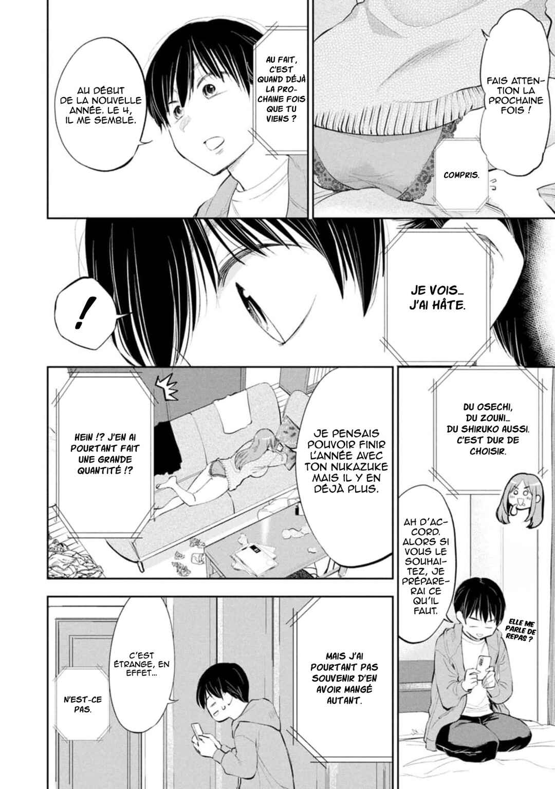 Darashinai desu, Hotta-sensei! Chapter 35 - Page 13