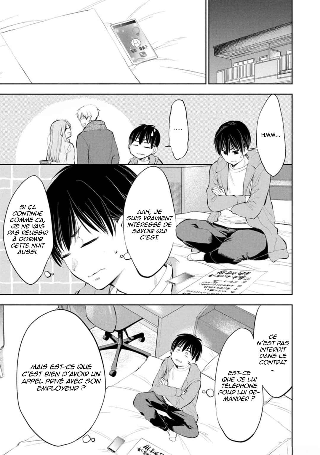 Darashinai desu, Hotta-sensei! Chapter 35 - Page 6