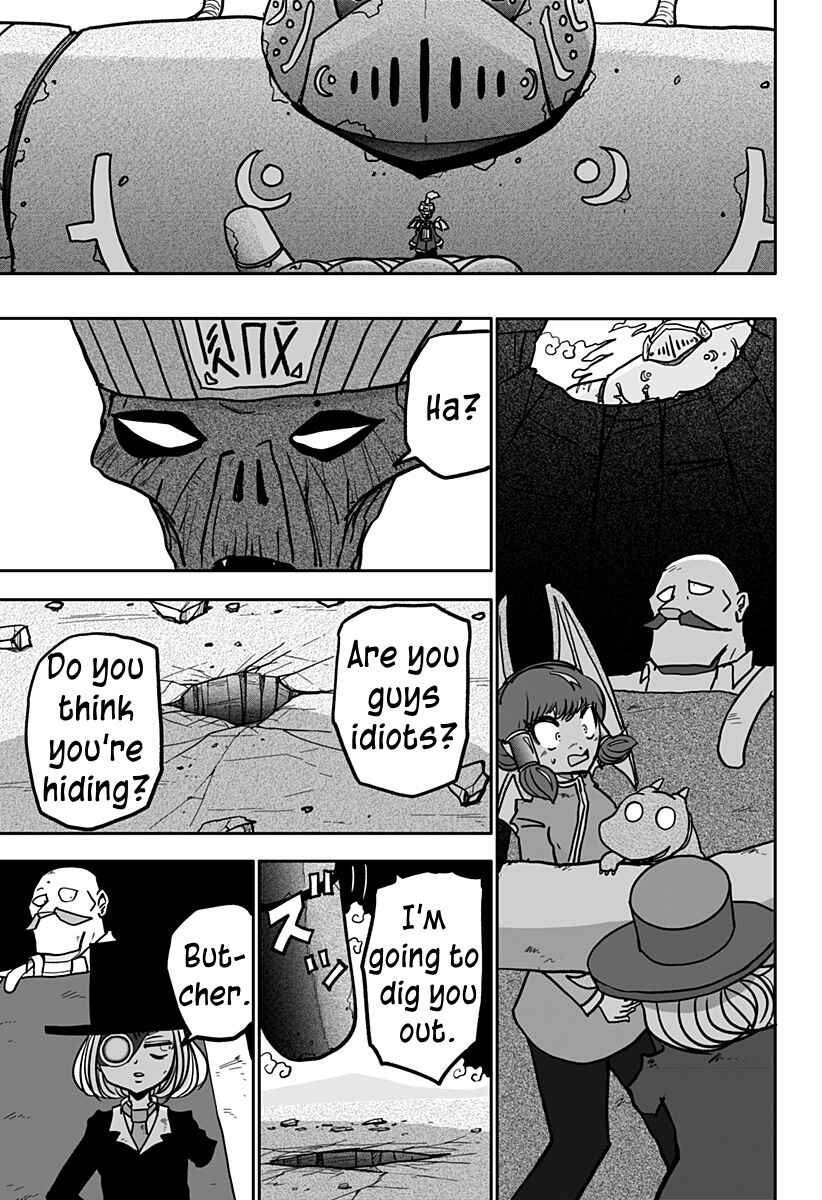Dragon no Ko Chapter 13 - Page 15