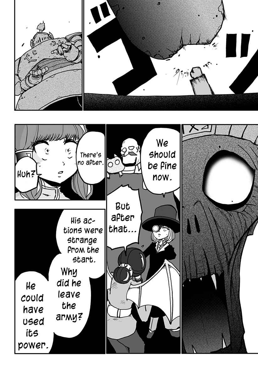 Dragon no Ko Chapter 13 - Page 16