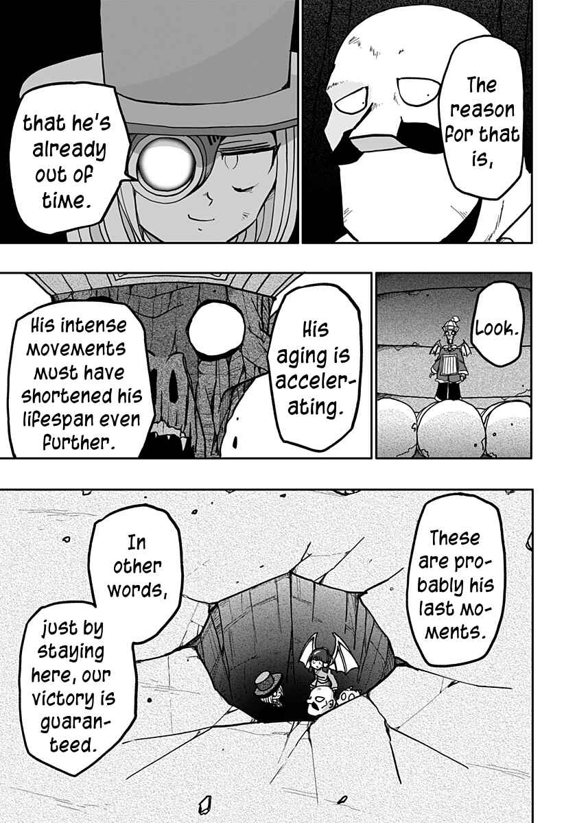 Dragon no Ko Chapter 13 - Page 17