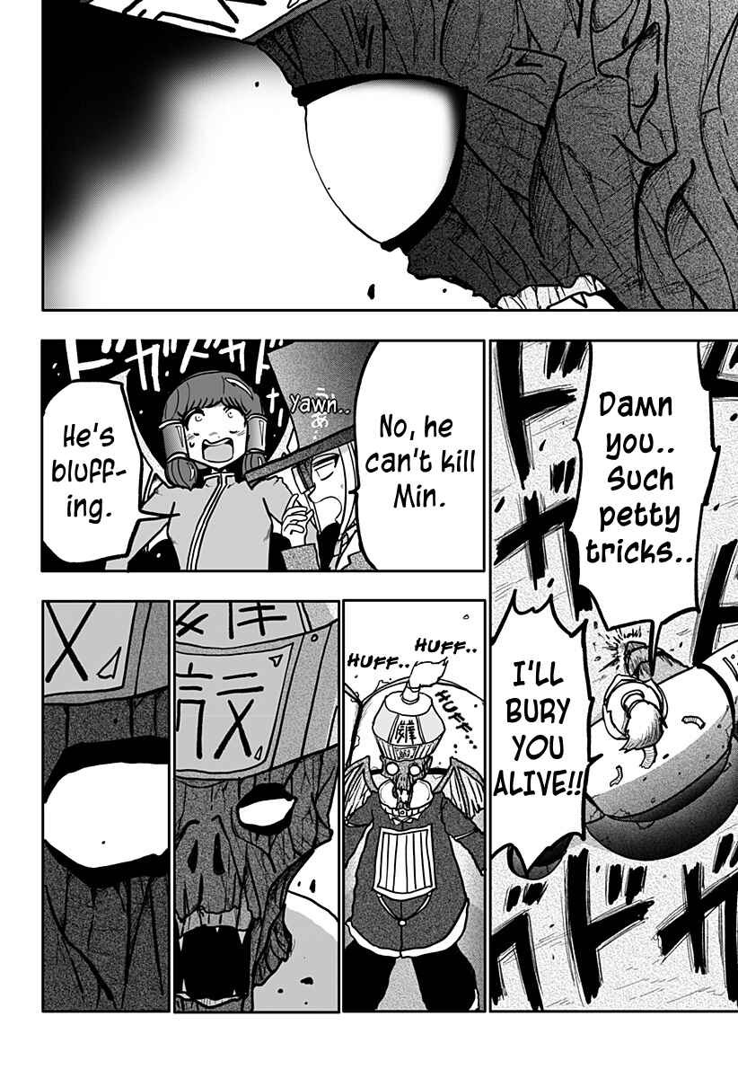 Dragon no Ko Chapter 13 - Page 18