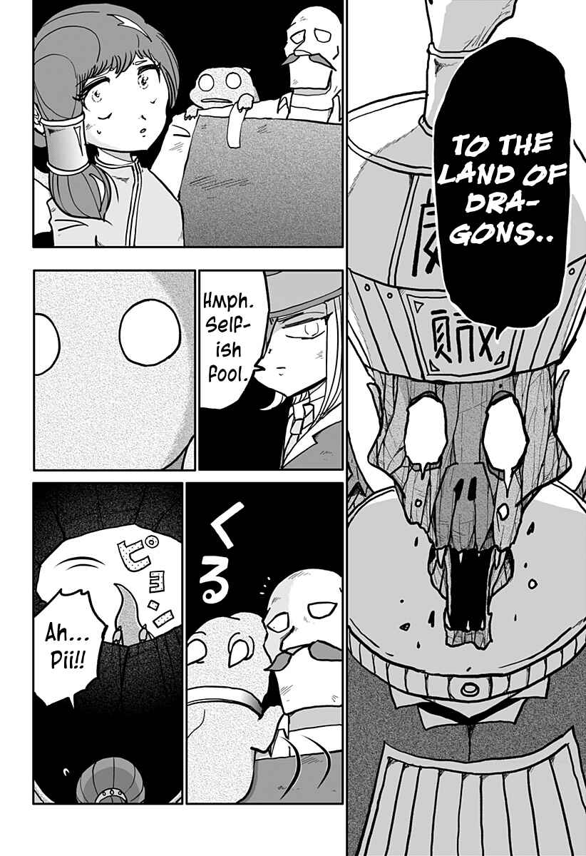 Dragon no Ko Chapter 13 - Page 20
