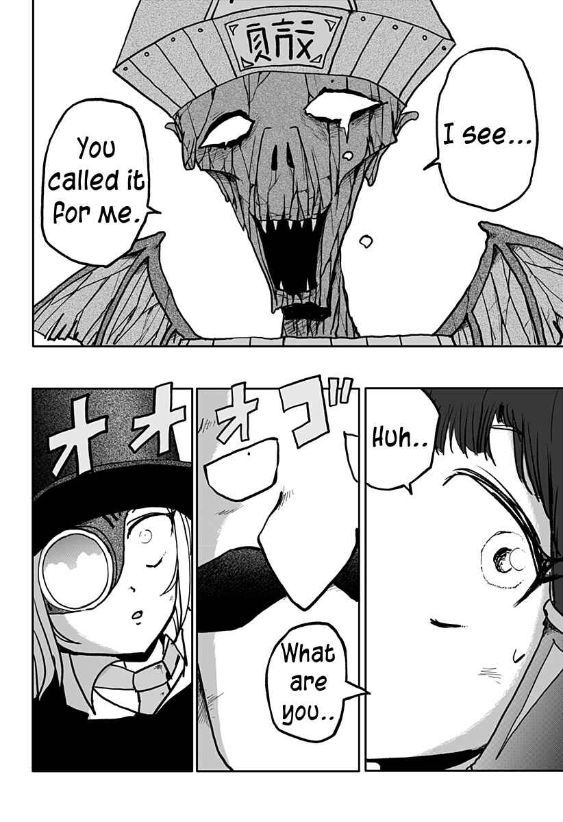 Dragon no Ko Chapter 13 - Page 22