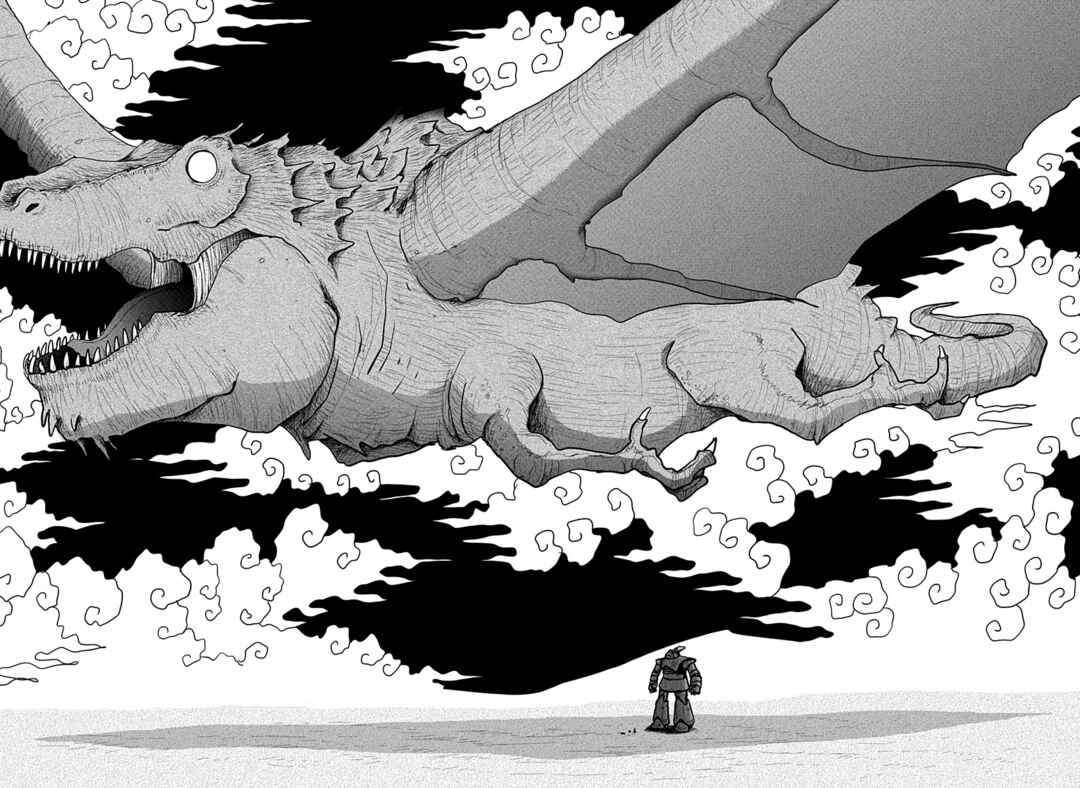 Dragon no Ko Chapter 13 - Page 24