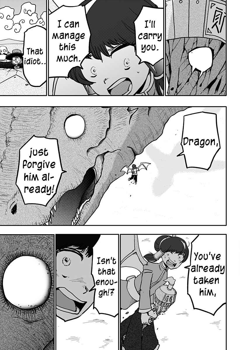 Dragon no Ko Chapter 13 - Page 30