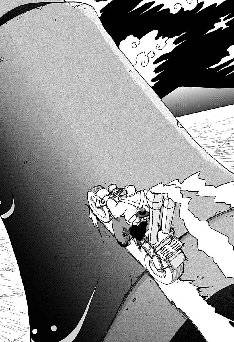Dragon no Ko Chapter 13 - Page 5