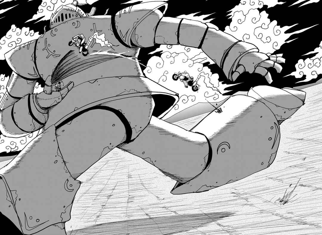 Dragon no Ko Chapter 13 - Page 6