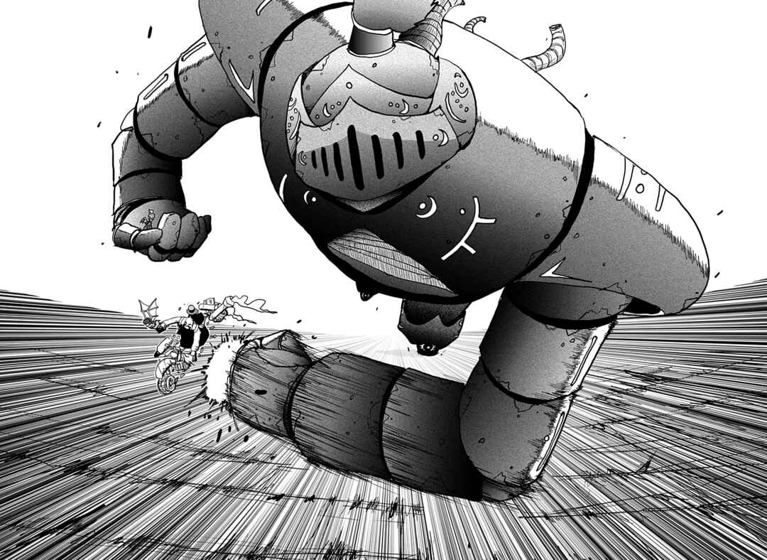 Dragon no Ko Chapter 13 - Page 9