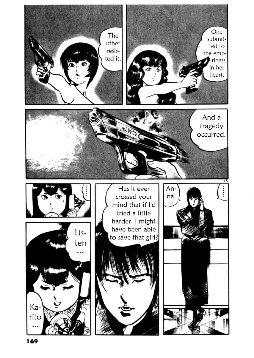 Yami no Aegis Chapter 35 - Page 15