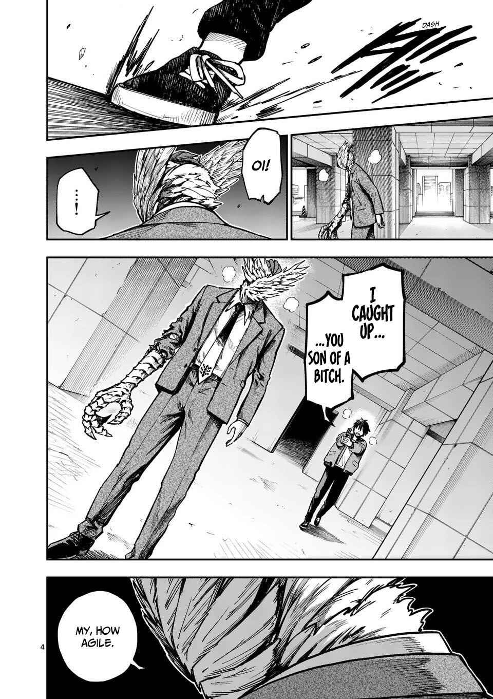Darwin no Taizai Chapter 13 - Page 5