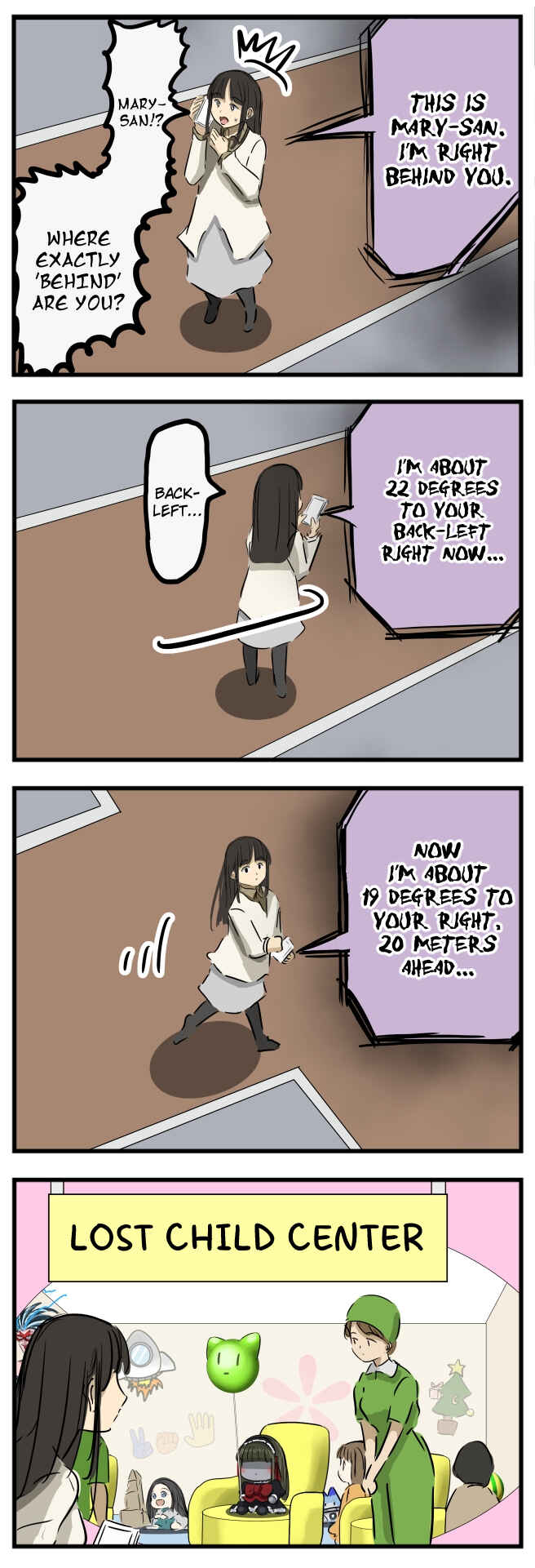 Mary-san Chapter 211 - Page 1