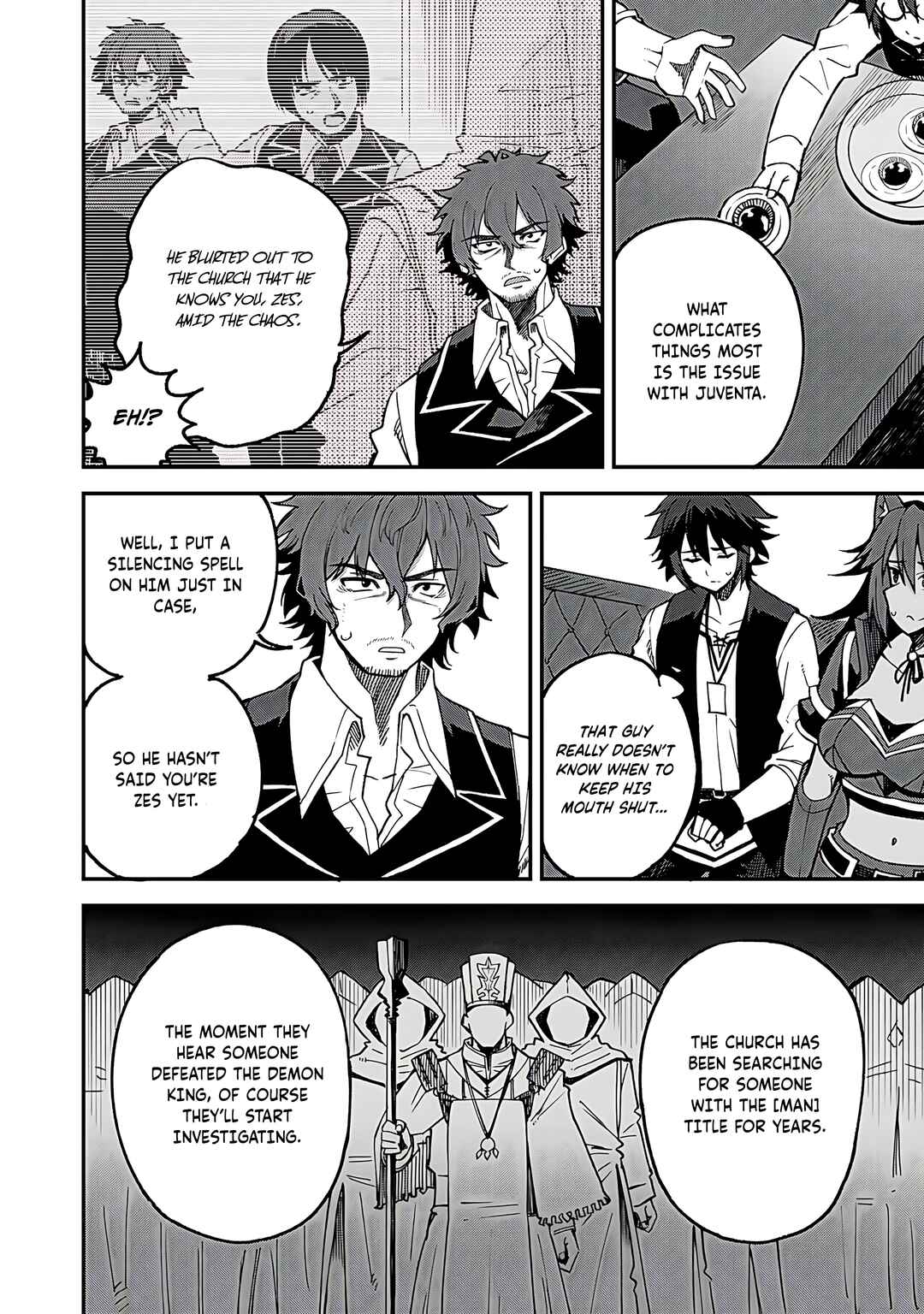 Dorei Shounin shika Sentakushi ga Nai desu yo? ~Harem? Nani Sore Oishii no?~ Chapter 55 - Page 15