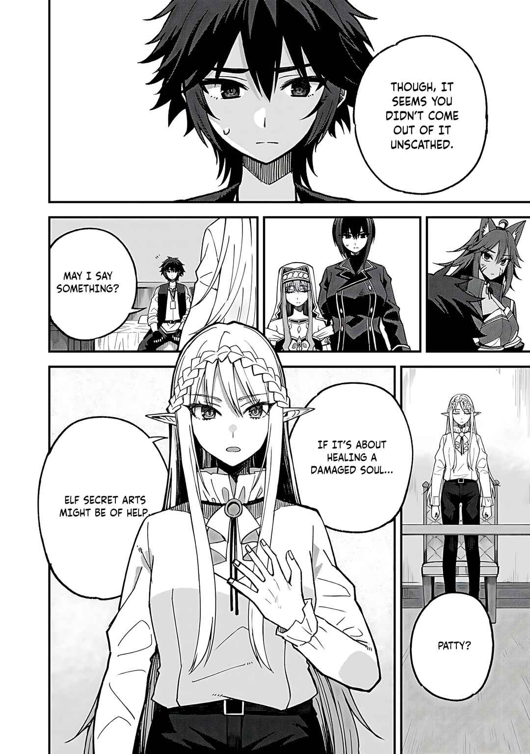 Dorei Shounin shika Sentakushi ga Nai desu yo? ~Harem? Nani Sore Oishii no?~ Chapter 55 - Page 5