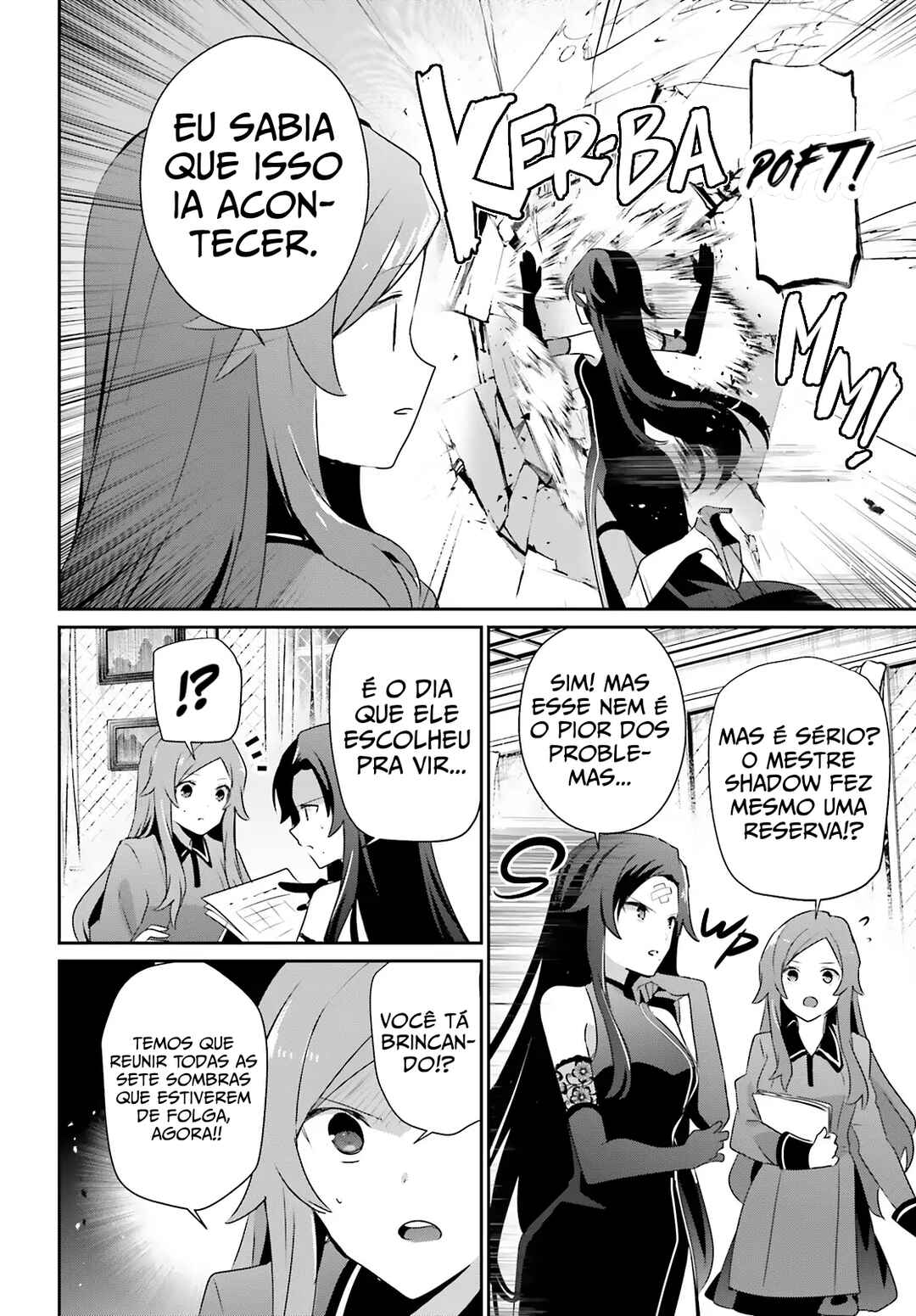 Kage no Jitsuryokusha ni Naritakute! Chapter 74 - Page 10
