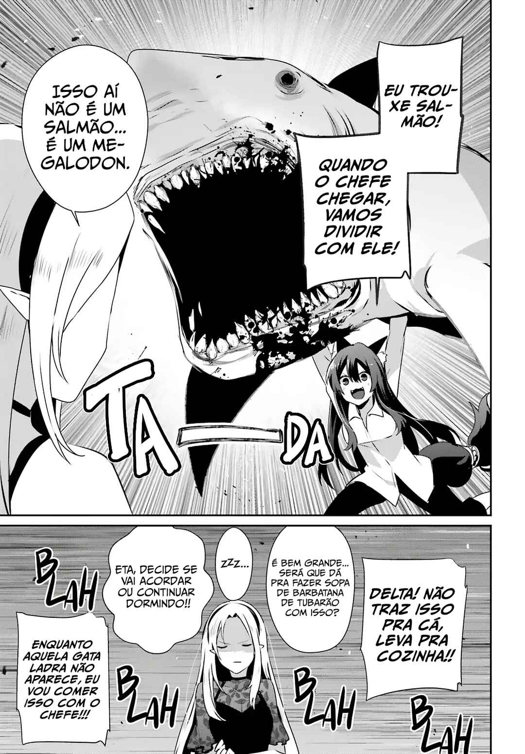 Kage no Jitsuryokusha ni Naritakute! Chapter 74 - Page 15