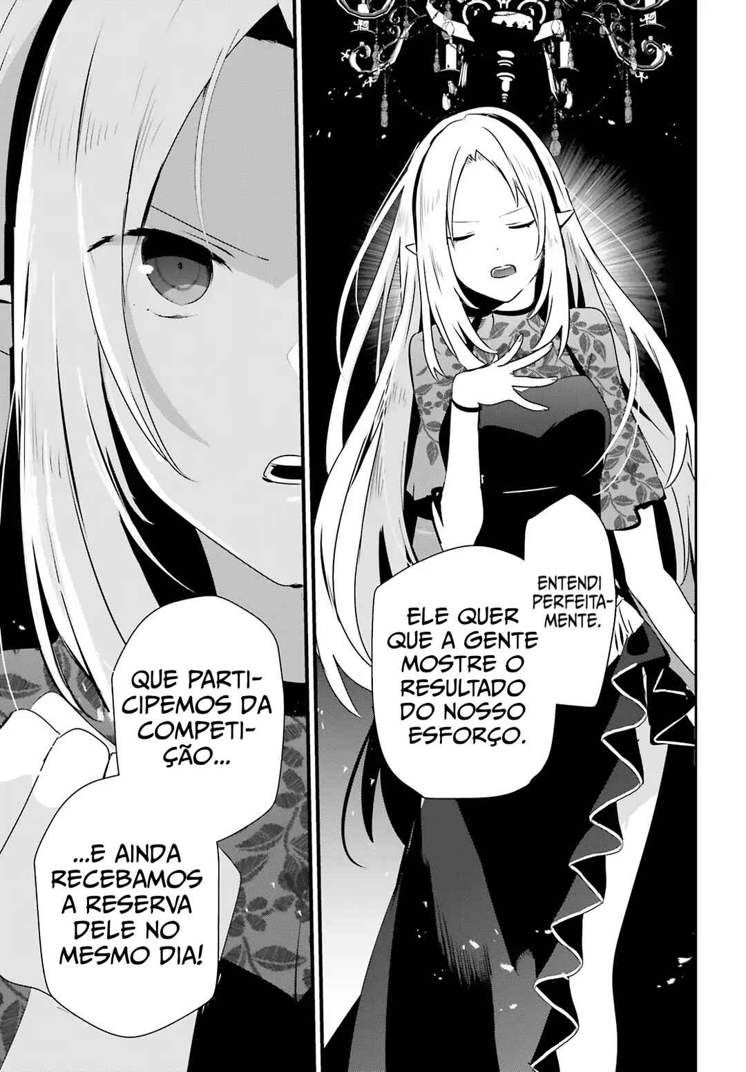 Kage no Jitsuryokusha ni Naritakute! Chapter 74 - Page 19