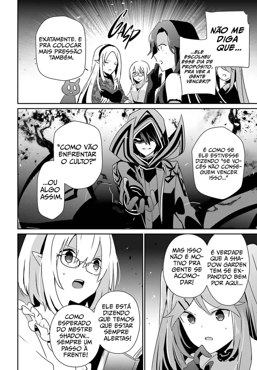 Kage no Jitsuryokusha ni Naritakute! Chapter 74 - Page 20