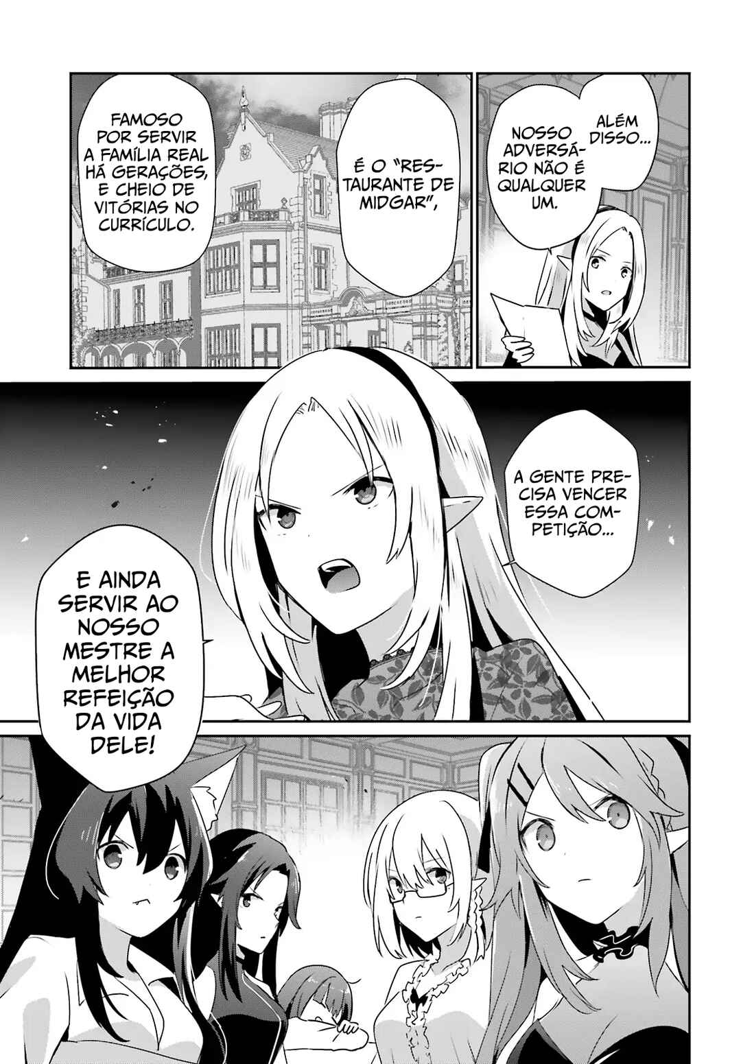 Kage no Jitsuryokusha ni Naritakute! Chapter 74 - Page 21