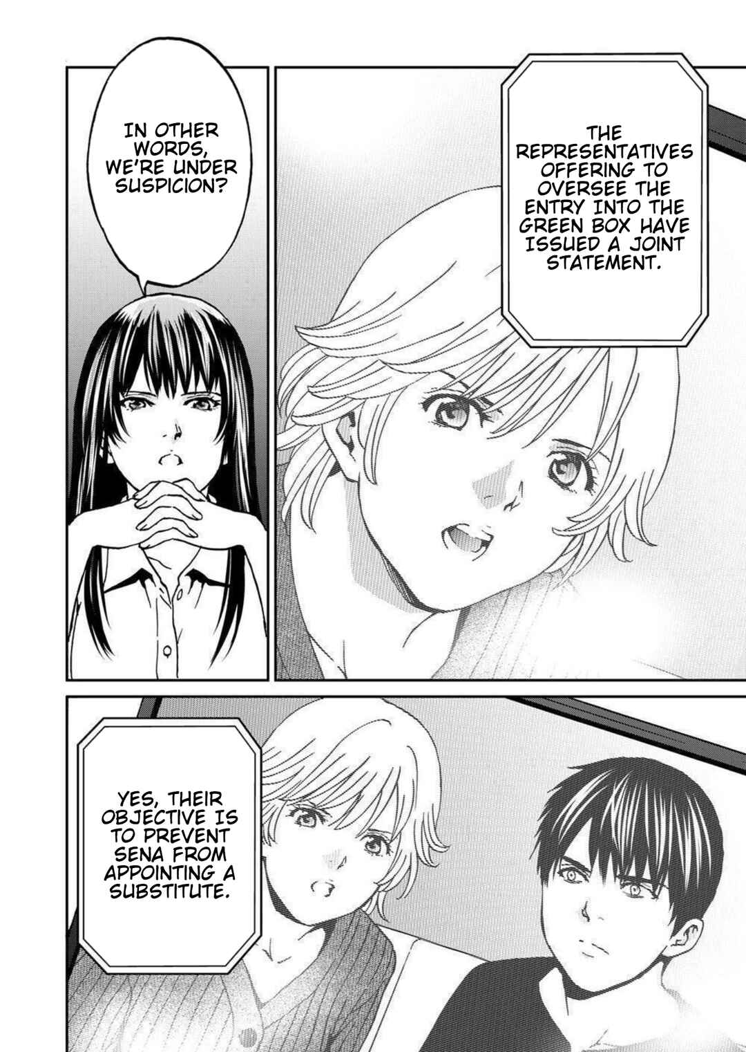 Green Box Chapter 25 - Page 14