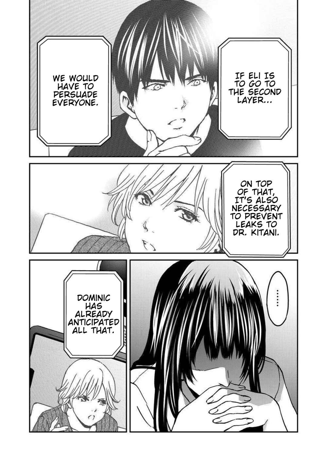Green Box Chapter 25 - Page 15