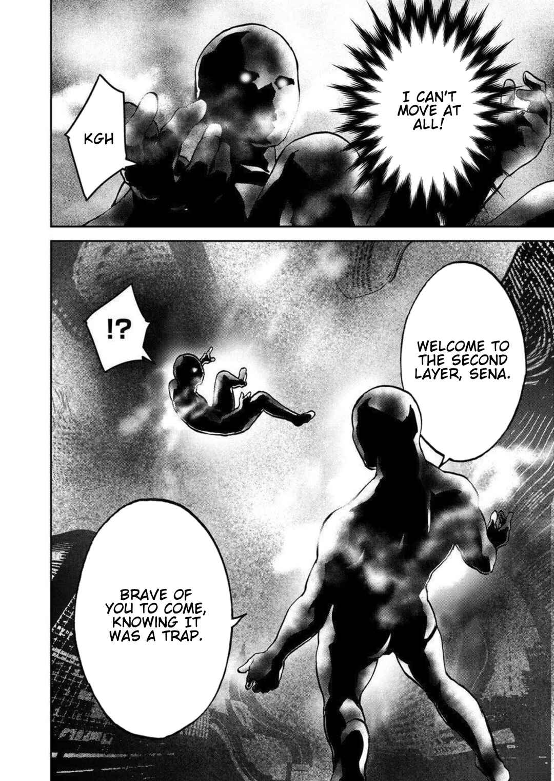 Green Box Chapter 25 - Page 36