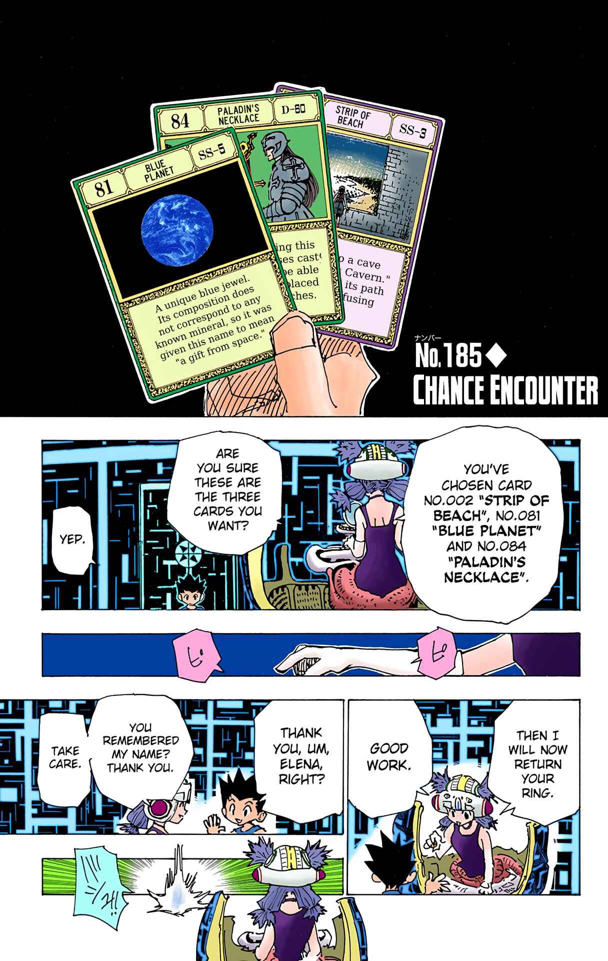 Hunter x Hunter (Official Colored) Chapter 185 - Page 1