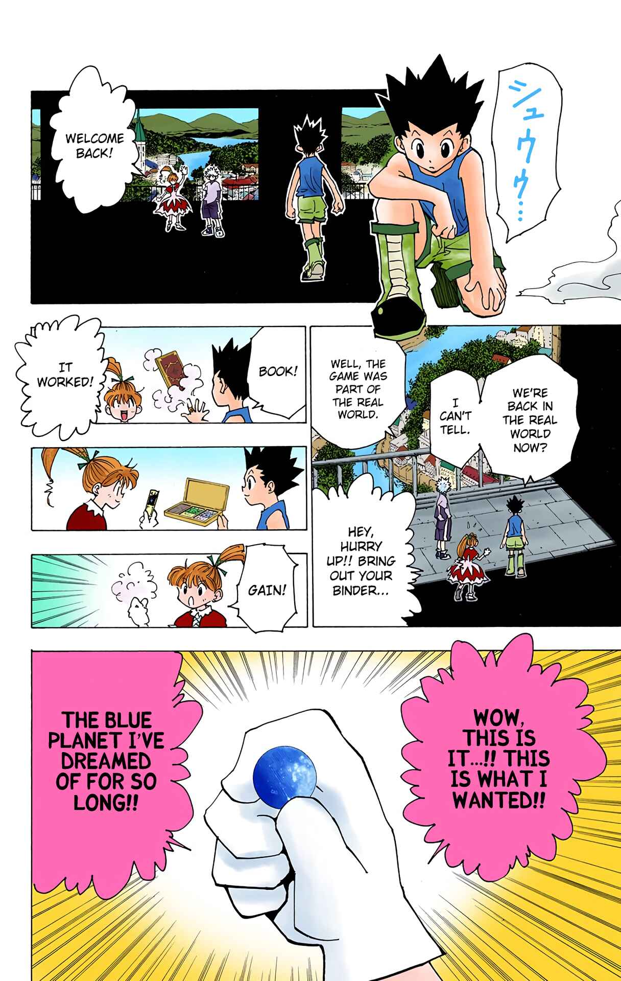 Hunter x Hunter (Official Colored) Chapter 185 - Page 2