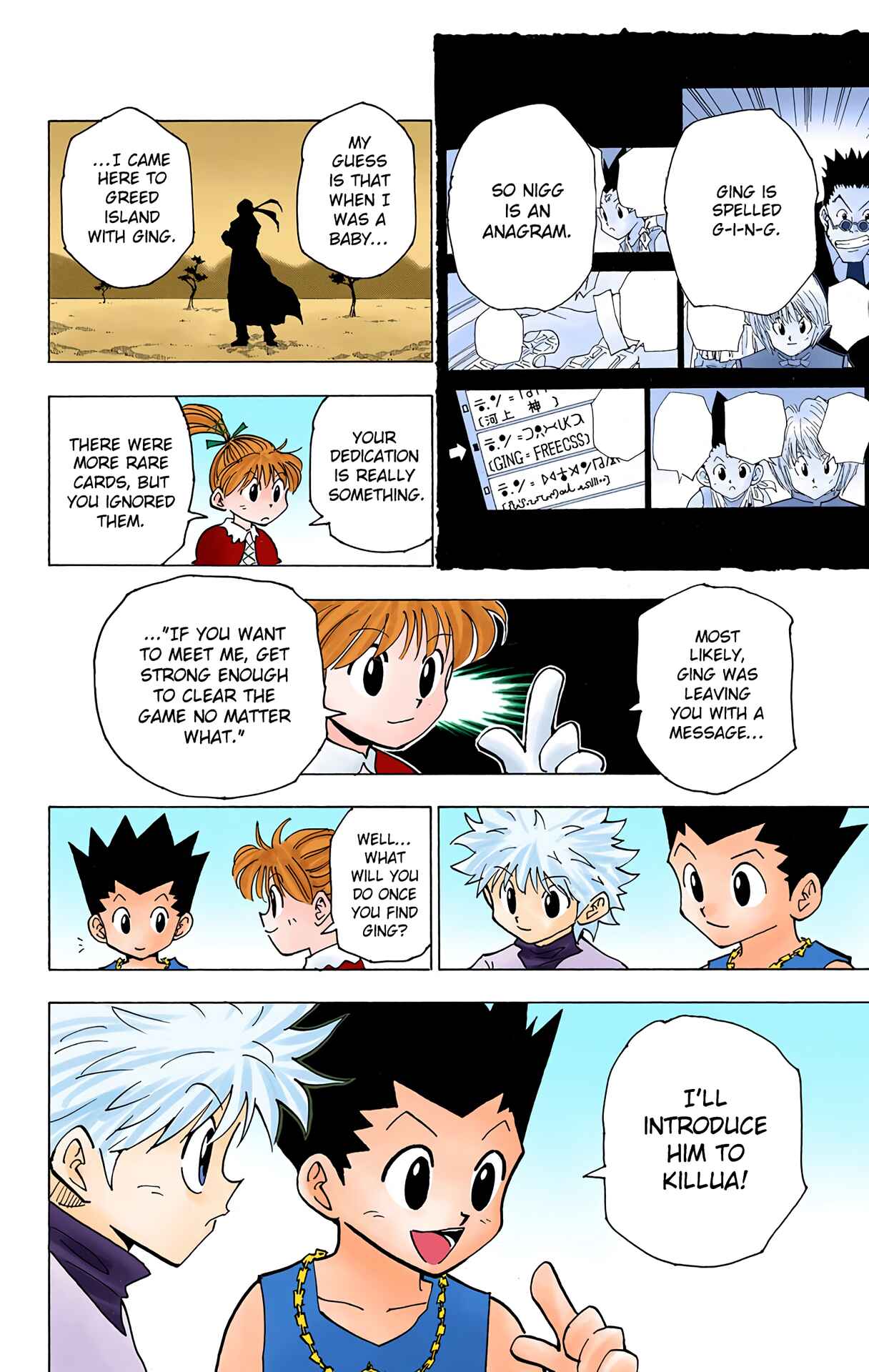 Hunter x Hunter (Official Colored) Chapter 185 - Page 6