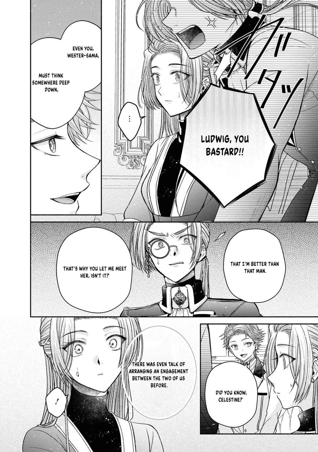 Aku no Kadou o Ikimashou Chapter 12.3 - Page 17