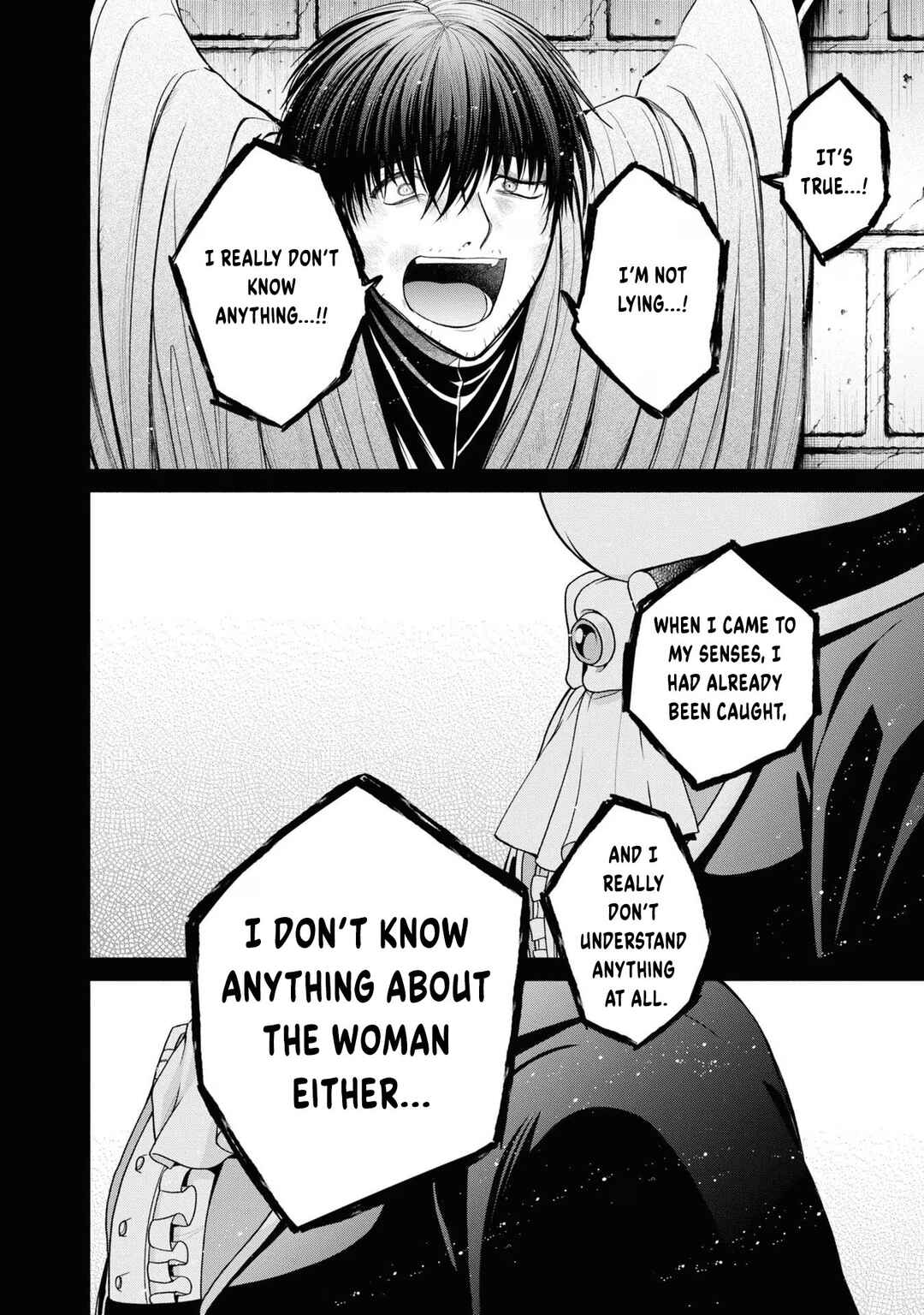 Aku no Kadou o Ikimashou Chapter 12.3 - Page 27