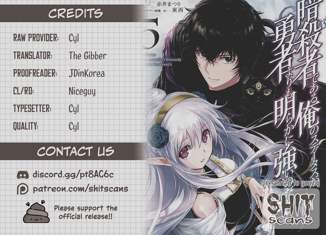 Ansatsusha de Aru Ore no Status ga Yuusha yori mo Akiraka ni Tsuyoi no da ga Chapter 28 - Page 27