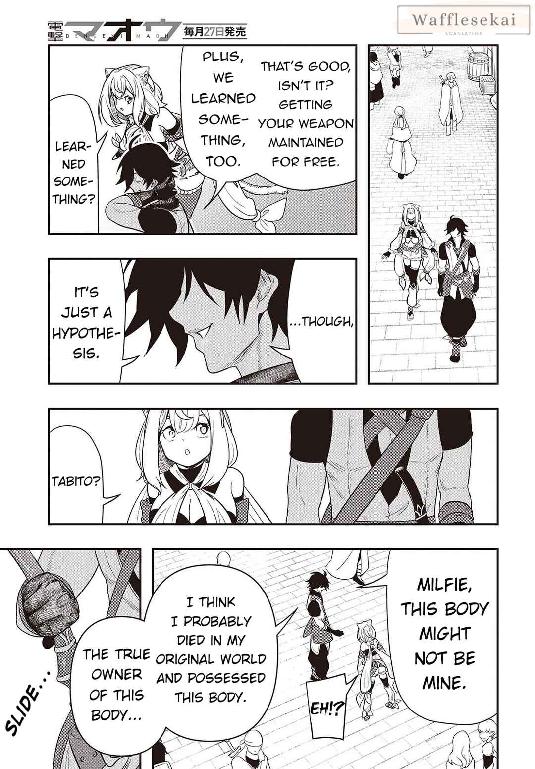 Isekai Guide Map: [Kuchikomi] o Tayori ni Yuuyuujiteki na Isekai Ryokou Slow Life o Mankitsu Shimasu Chapter 3 - Page 29