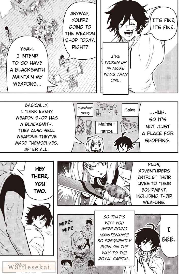 Isekai Guide Map: [Kuchikomi] o Tayori ni Yuuyuujiteki na Isekai Ryokou Slow Life o Mankitsu Shimasu Chapter 3 - Page 5